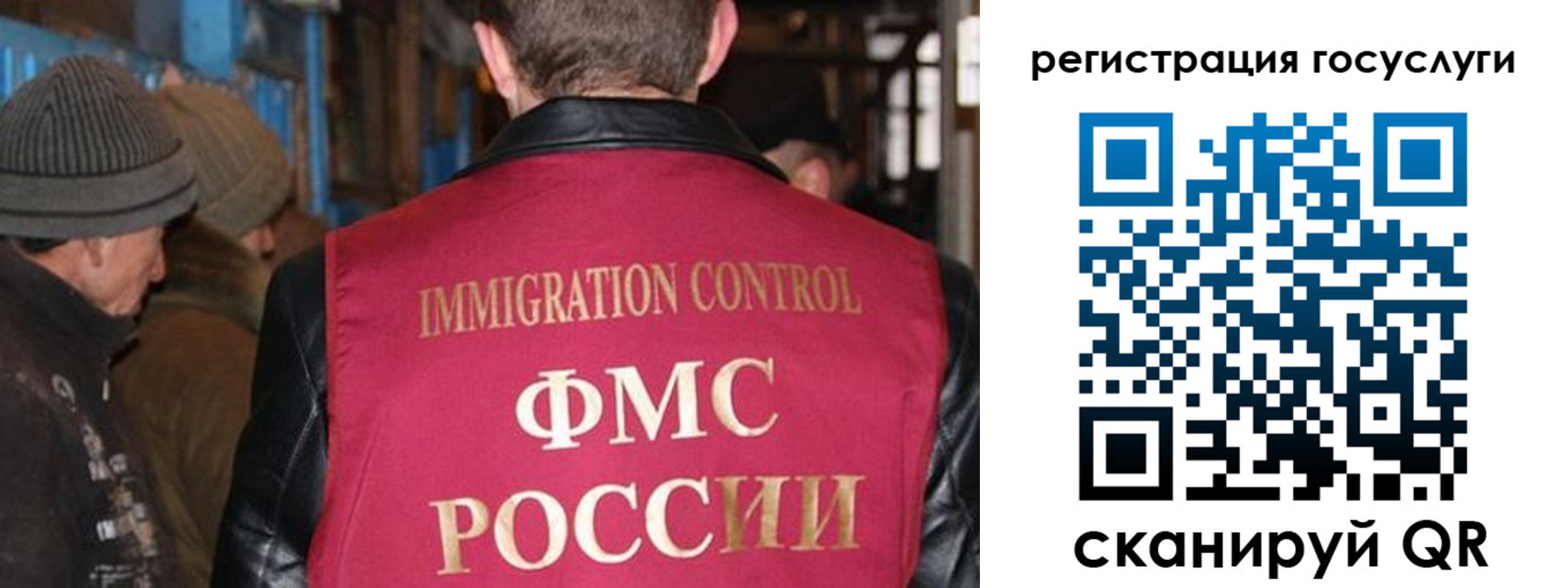 временная регистрация адрес в Кумертау