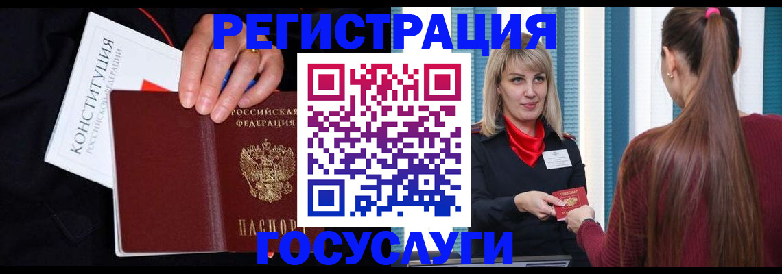 пропишу в квартире в Кумертау